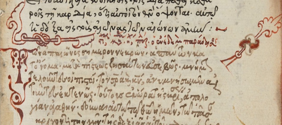 Kassia de Constantinopla.